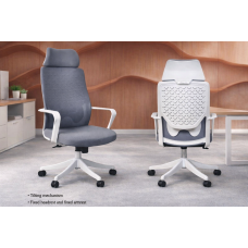 Star High Back Office Chair